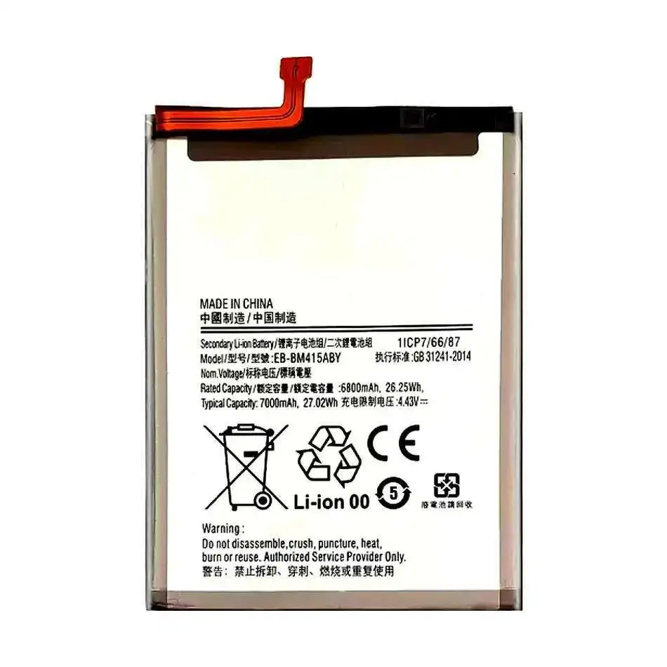 

Fast Charging Mobile Phone Battery 6800mAh EB-BM415ABY For Samsung Galaxy M51 M515F M62 F62 High Compatibility
