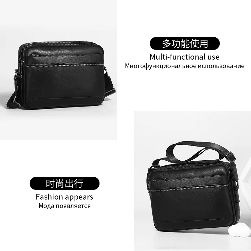 Men's genuine leather crossbody bag, square, light, simple, waterproof, high-end travel and business single-shoulder bag
