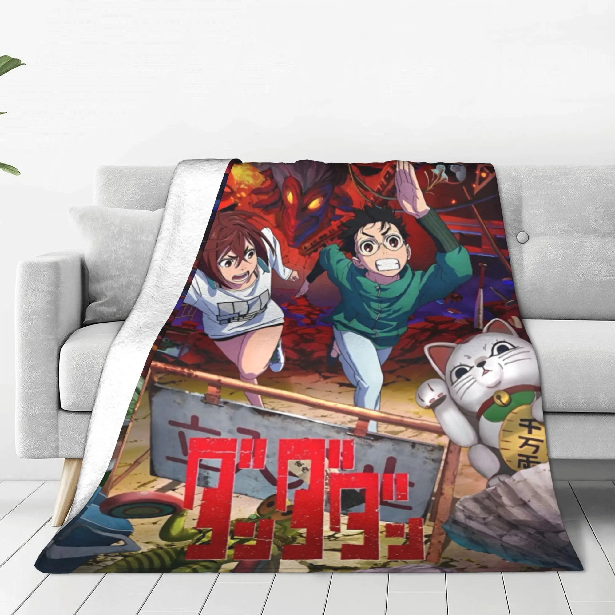 Dandadan Anime Ayase Momo Okarun Blankets Manga Japan Flannel Novelty Breathable Throw Blanket for Coverlet Spring Autumn Travel