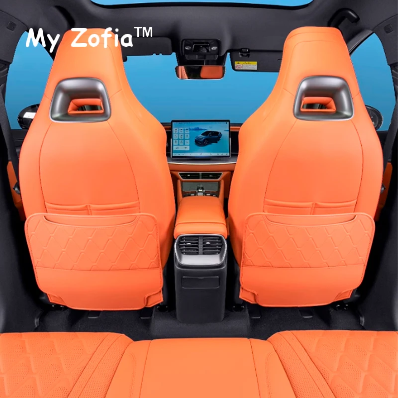 For BYD Sealion 7 Sea Lion 07 EV 2024 2025 Car Seat Car Door Back Anti-kick Protector PU Leather Anti Kick Mat Pad Accessories