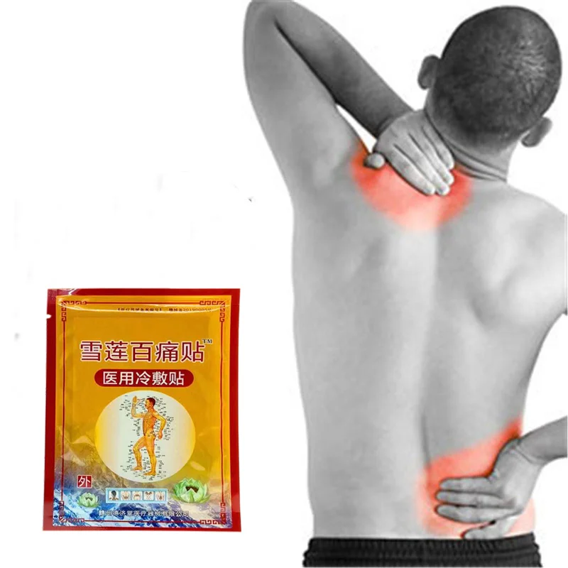 New Snow Lotus Pain Relief Patch Muscle Relaxation Herbs Plasters for treat Neck and Shoulder pain, elbow and waist Joint pain