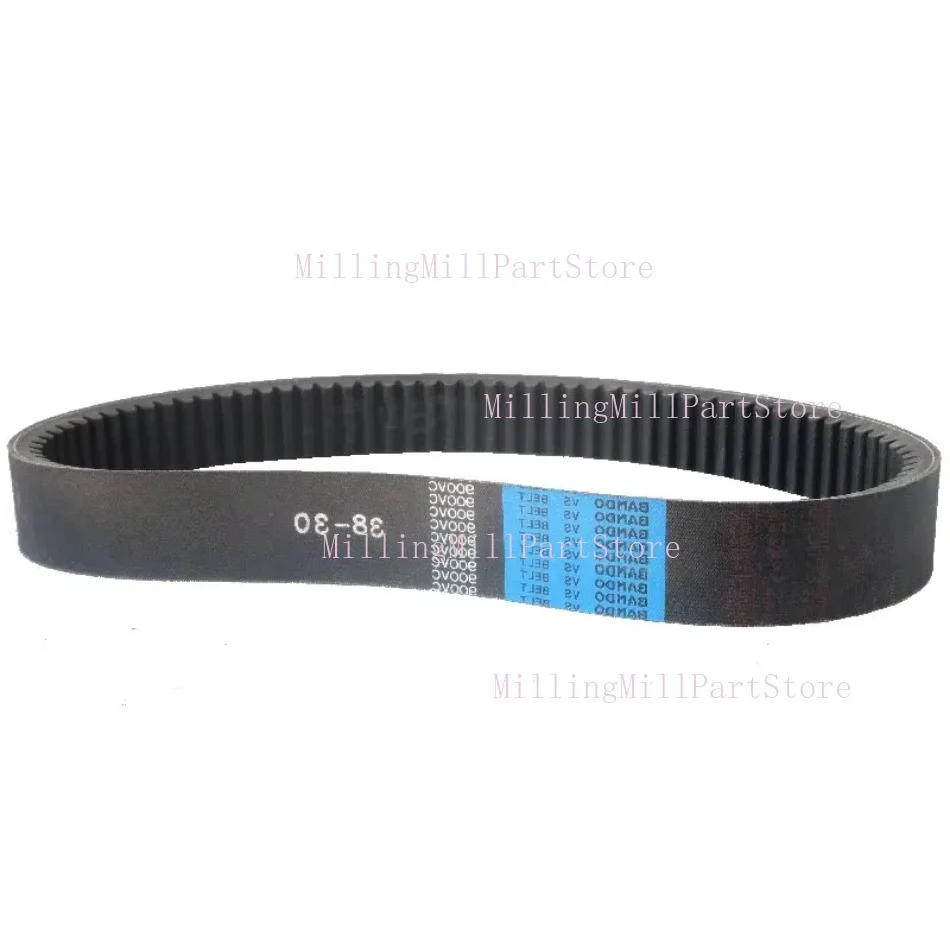 Courroie dentée Vari Speed Drive, accessoires de fraiseuse à tourelle, courroie de vitesse continue, 875vc3828 900vc3830 38X875, 1PC