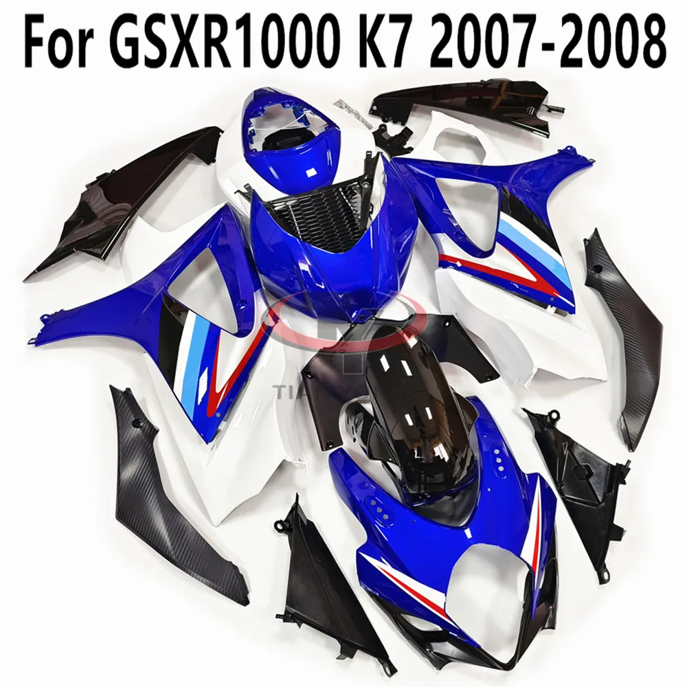 

For GSXR1000 2007-2008 Full Fairing Kit Fit GSXR 1000 07-08 Injection Bodywork ABS Cowling Customize Blue-black stripe print