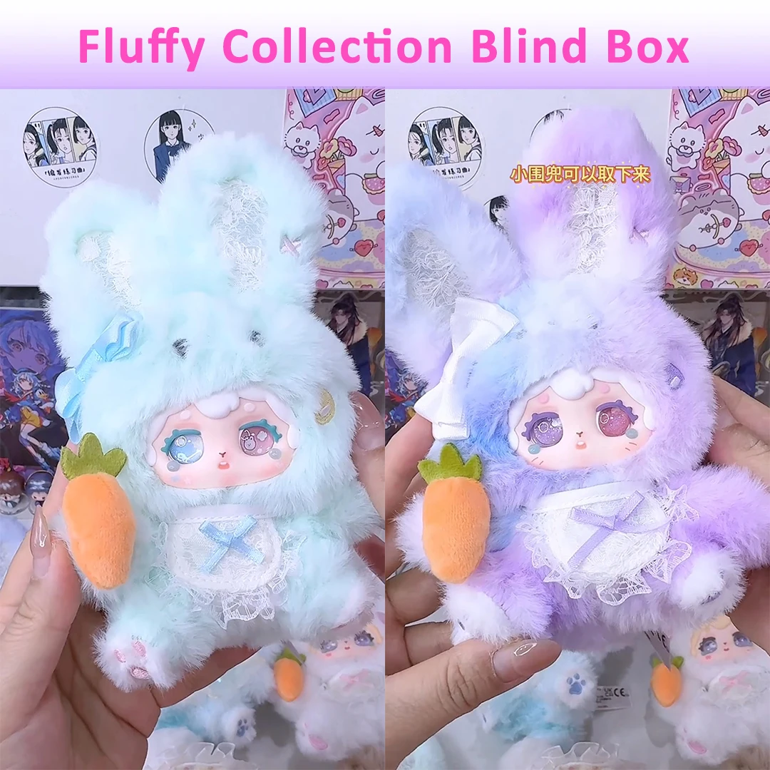 

LUCKY DEAR NAI & POKA Fluffy Collection Blind Box Mystery Toys Dolls Bunny Model Gifts Cute Animals Pendant Trendy Play New