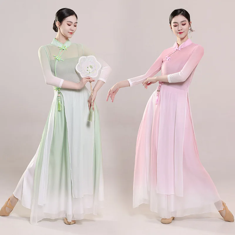 

Fan Dance Classical Dance Body Practice Dance Elastic Top Women's Chinese Dance Costume National Style Performance Qipao