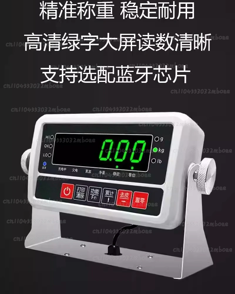 2. English Version E360 Bluetooth Electronic Scale, Express Logistics Portable Weighing Display Instrument for Parcel