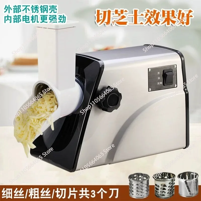 Electric commercial cheese grater, fully automatic cheese shredder, stainless steel mozzarella maker G33/G31