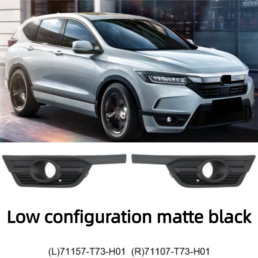 

Для Honda BREEZE 2020-2023 автомобильный передний бампер противотуманная фара решетка OE: 71157-T73-H01/71156-T70-H01 71107-T73-H01/71106-T70-H01