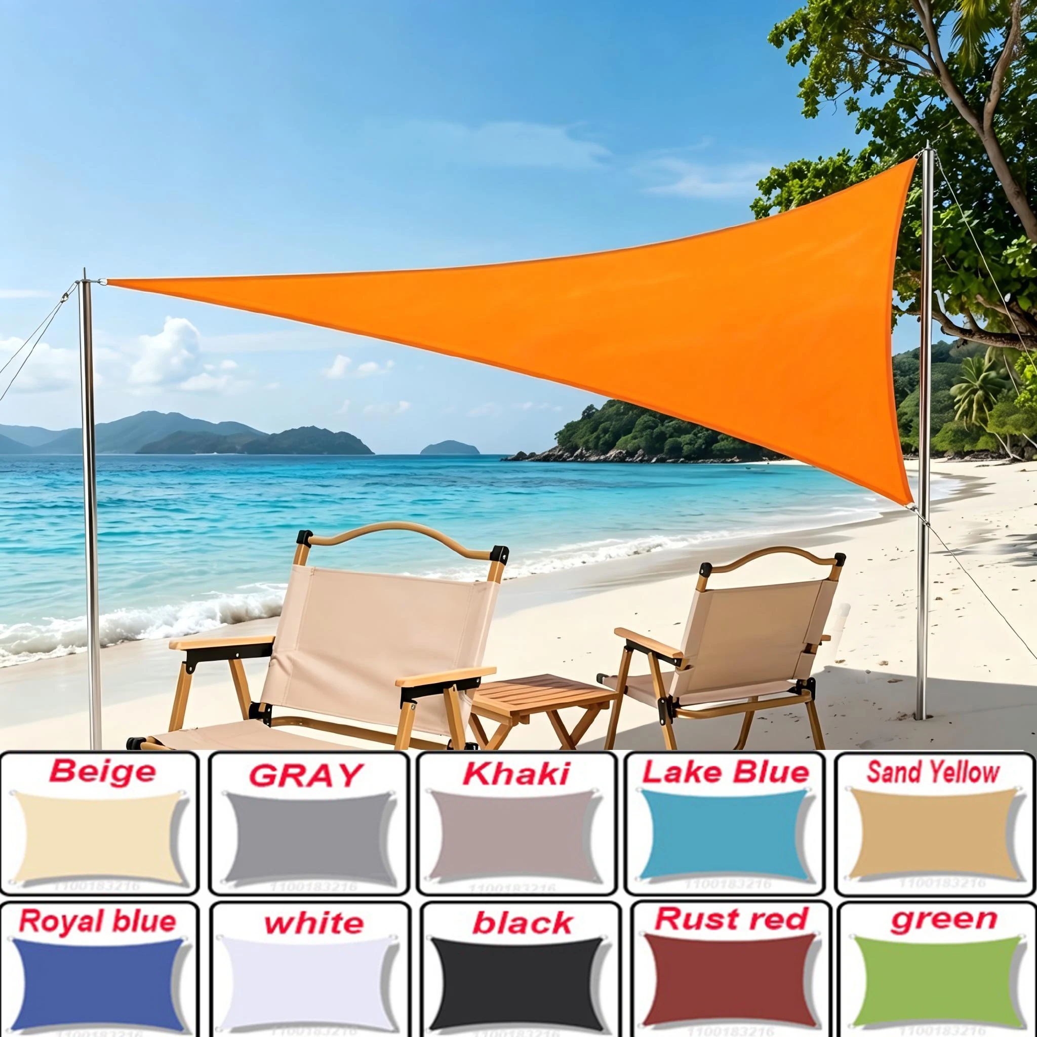 Waterproof rectangular shade sail,meters, UV-resistant, suitable for outdoor patios, gardens, and beaches