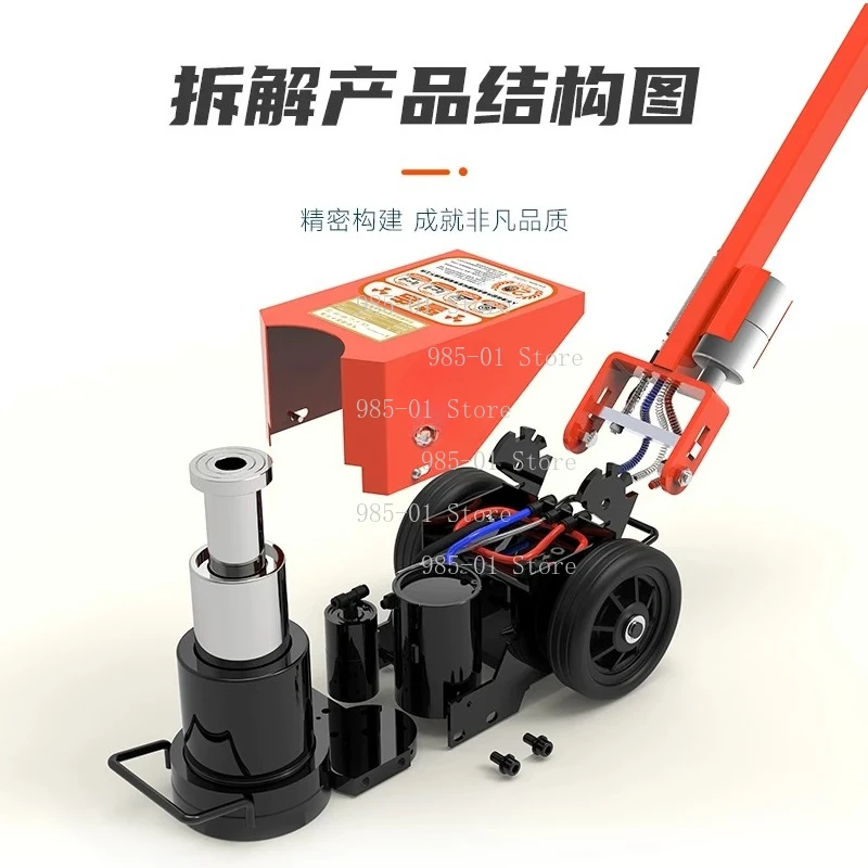 50 ton horizontal pneumatic hydraulic jack, heavy duty for truck tire repair
