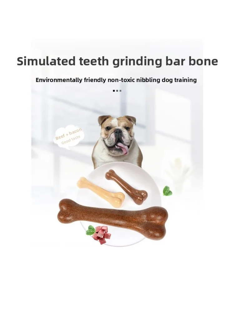 Jouet pour chien de compagnie, bâton de parfum d'os de bœuf, dents fixes molaires, paille d'entraînement interactive résistante à l'usure et aux morsures
