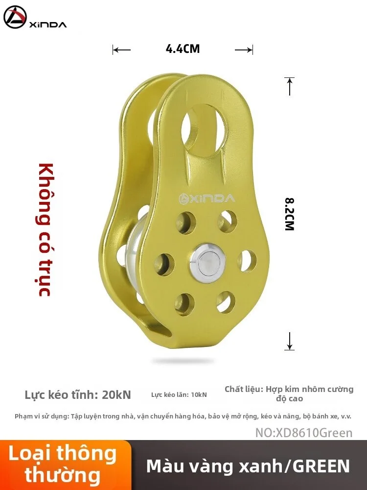 Xinda | Pulley Đơn Cố Định