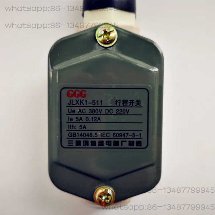 

Бетономешалка, переключатель хода, ограничитель бункера, аксессуары для смесителя