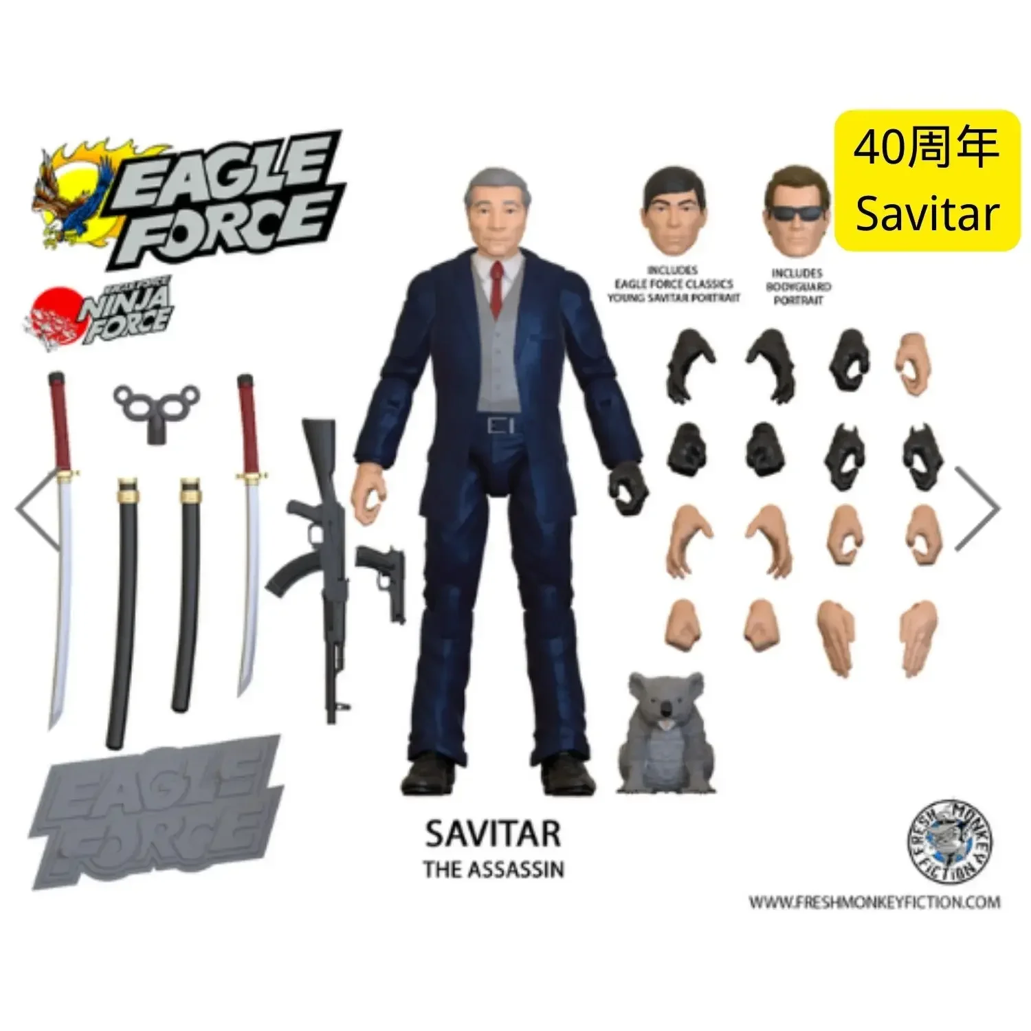 Genuine Eagle Force 1/18 Queen's Lead Singer Uncle Ya Blackening Reeves Director Bonic Hydra Full Set 4in Action Figures Body