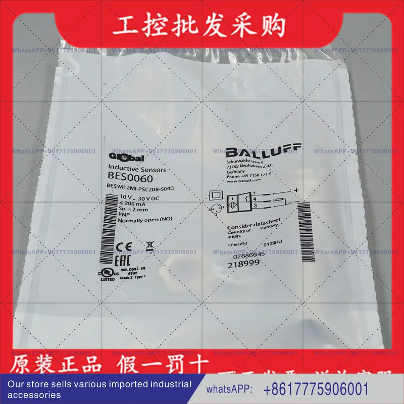 New original BES0060 Balluff inductive proximity switch BES M12MI-PSC20B-S04G
