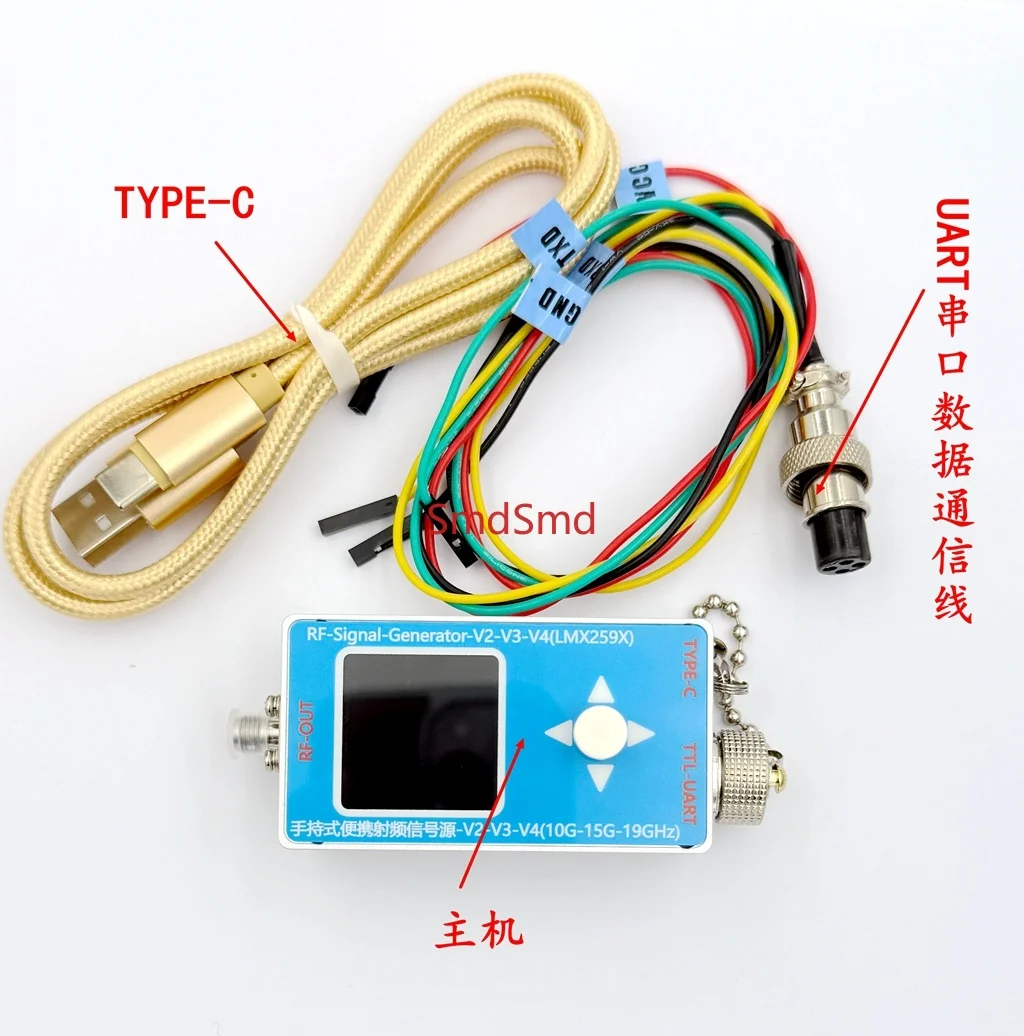 10M-19GHz RF Signal Source Generator V2-3-4 Sweeper, with Modulation, High Frequency Sinusoidal Output
