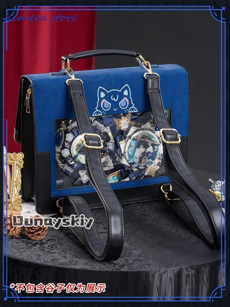 Game Genshin Impact Doujin XIAO Satchel Bag Messenger Commuter Bag Cosplay Backpack Anime Xiao Leather Bag Birthday Gifts