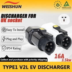 Type1 V2L EV Discharging 16A 3.5KW 220V Universal Socket Adapter Vehicle to Load Discharge Adapter Type 1 Plug to UK Socket