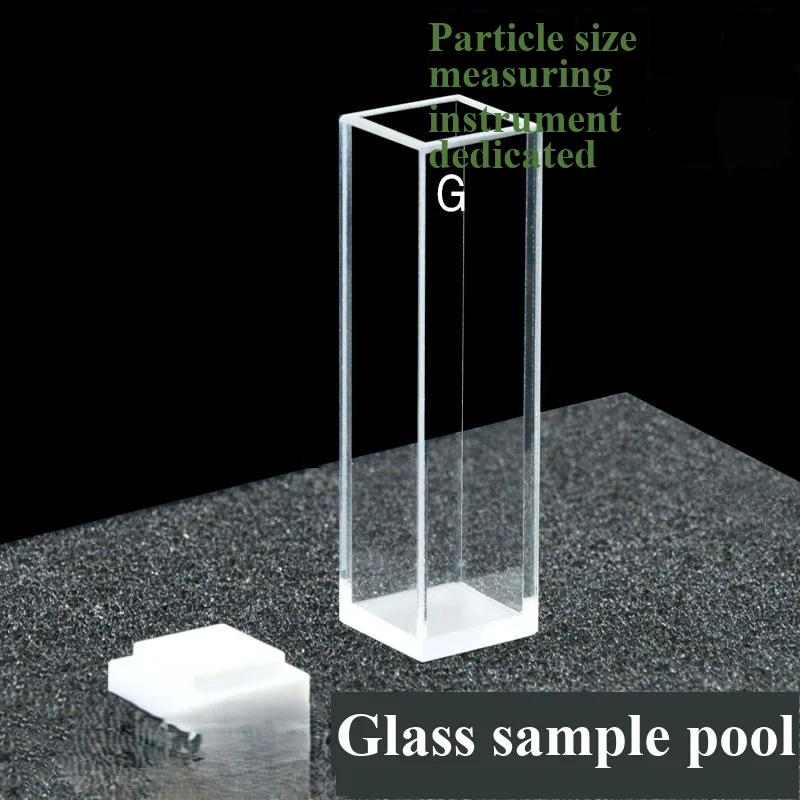 Glass colorimetric dish, sample cell, four-way laser particle analyzer, particle size analyzer, integrated molding
