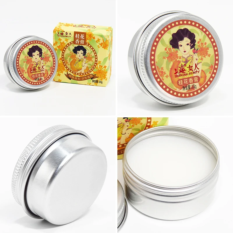 SHANGHAI BEAUTY Solid Perfumes And Fragrances For Women Osmanthus Deodorant Original Natural Air Freshener Skin Care