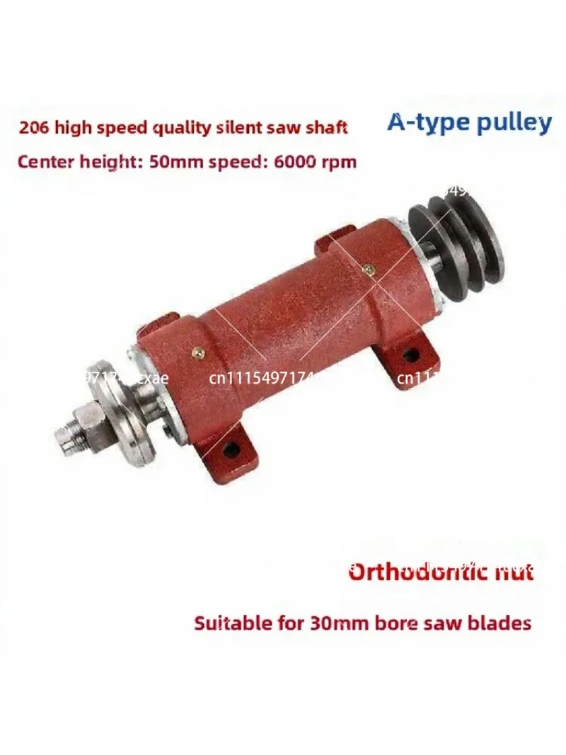 Table Saw Shaft 206 High Speed Bearing Housing with Pulley for Spindle Assembly Replacement Part