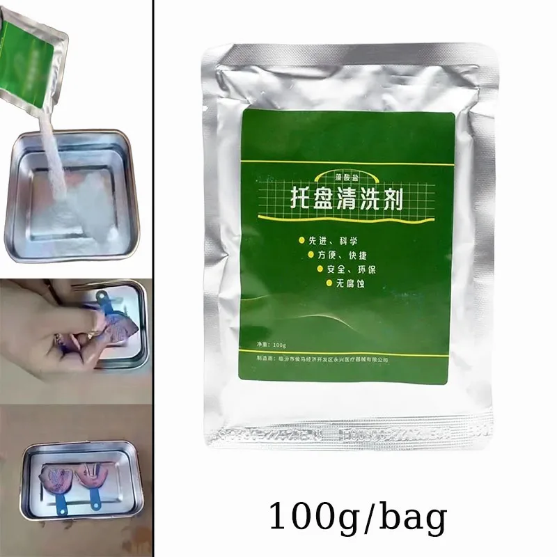 Bandeja Dental de 1/3/5/10 Uds., limpieza disuelta de alta eficiencia en polvo, agente de limpieza de bandeja de alginato, herramientas de Material para el cuidado Dental