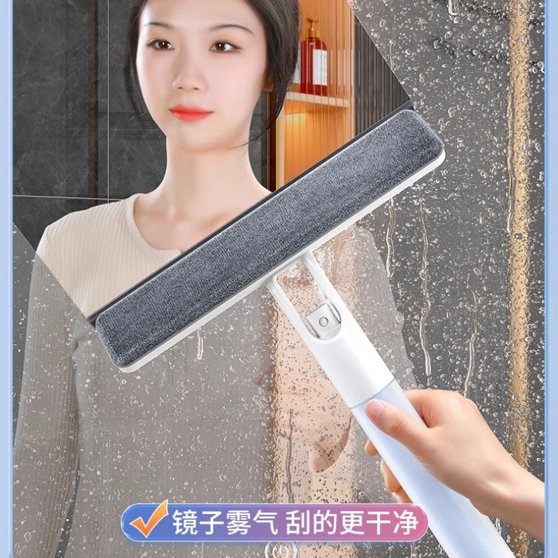 Helper Glass Cleaner Magic Tool Double Sided Window Scraper Home Cleaning Squeegee
