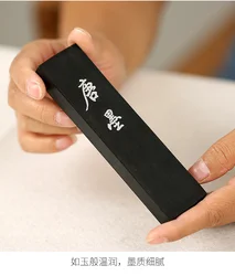 Chinese Traditional Best Super Fine Oil Soot InkStick Ink Stick Handmade Art Hukaiwen Calligraphy Painting Japanese Sumi-e Sumi