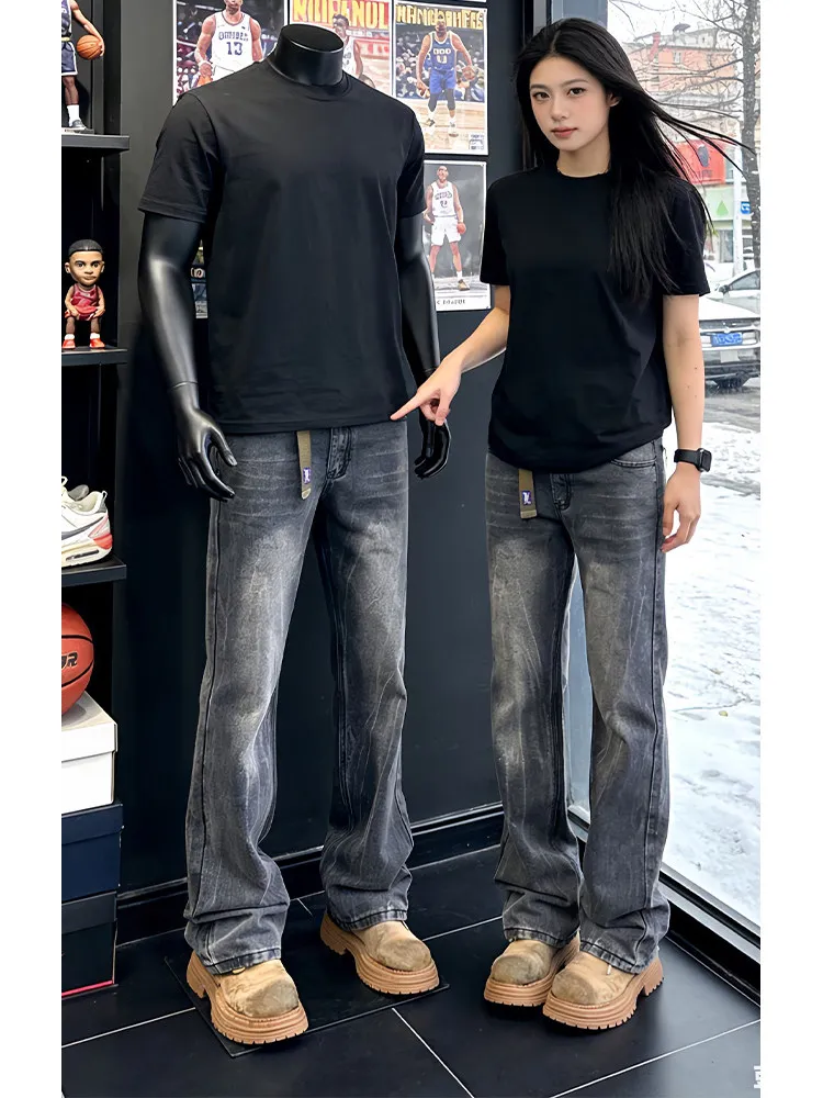 Washed Blue Slim Straight Jeans Men's Thin American Vibe Knife  Jeans Teenagers Narrow Version Flared Denim Pants