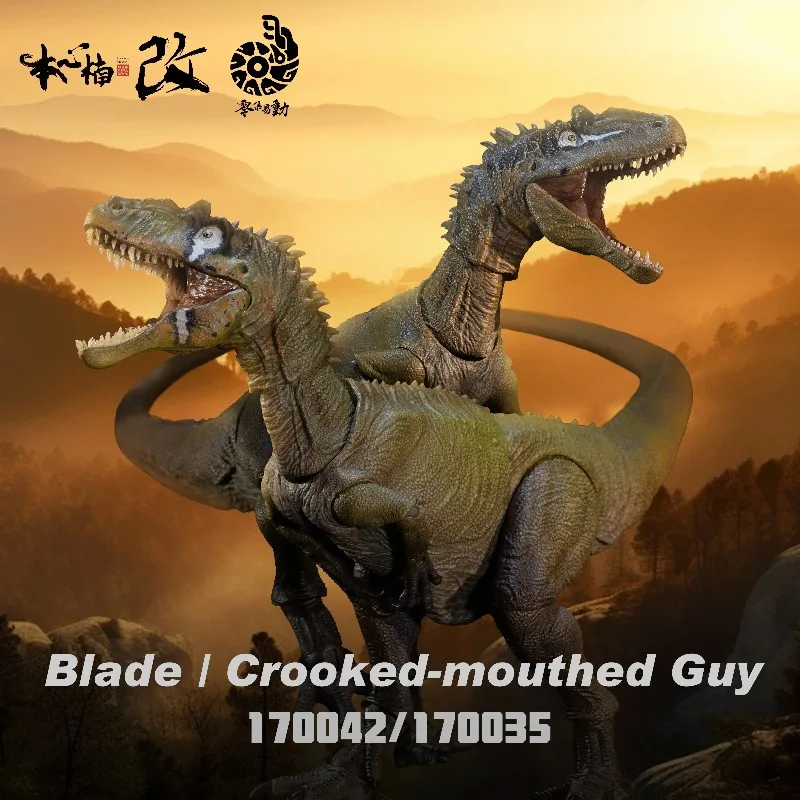 

New Nanmu Studio Jurassic Dinosaur Allosaurus Action Figure Dinosaur Blade Crooked Mouthed Guy Model Statue Collectible Toy Gift