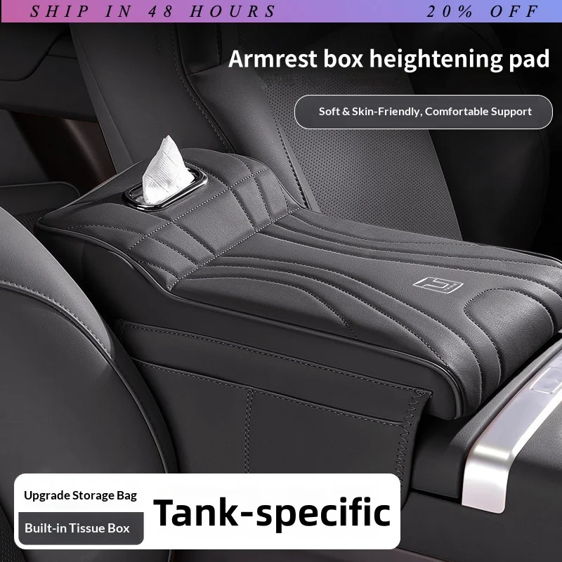 IOSN New Model of Tank Car Armrest Box Heightening Pad Tank 300/500/700/400hi4 Car Armrest Tissue Box