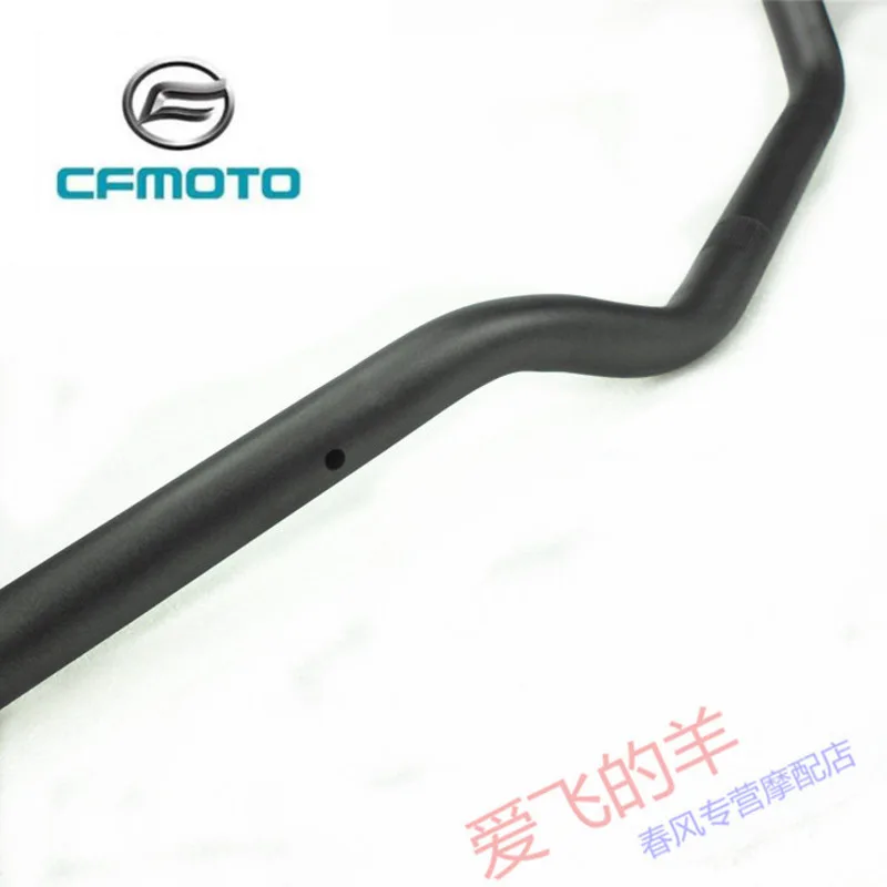 for Cfmoto Original Accessories Cf150nk Motorcycle Faucet Handlebar Steering Handlebar Tube Handlebar Steering Handlebar