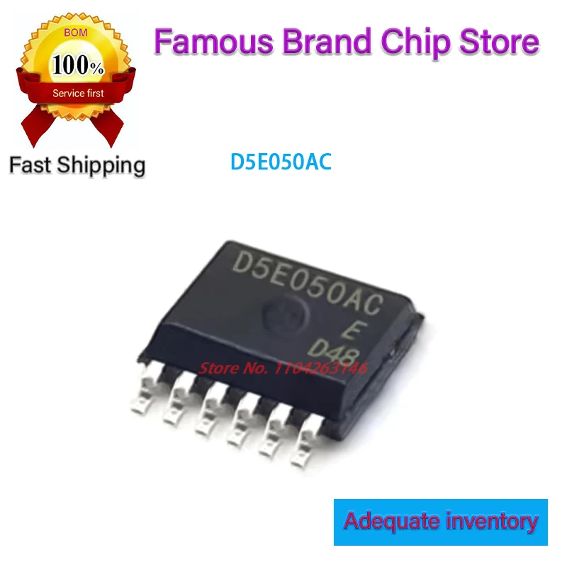 

10 шт. новый чип драйвера D5E050AC D5E050AJ D5E050MJ D5E050 HSSOP-12