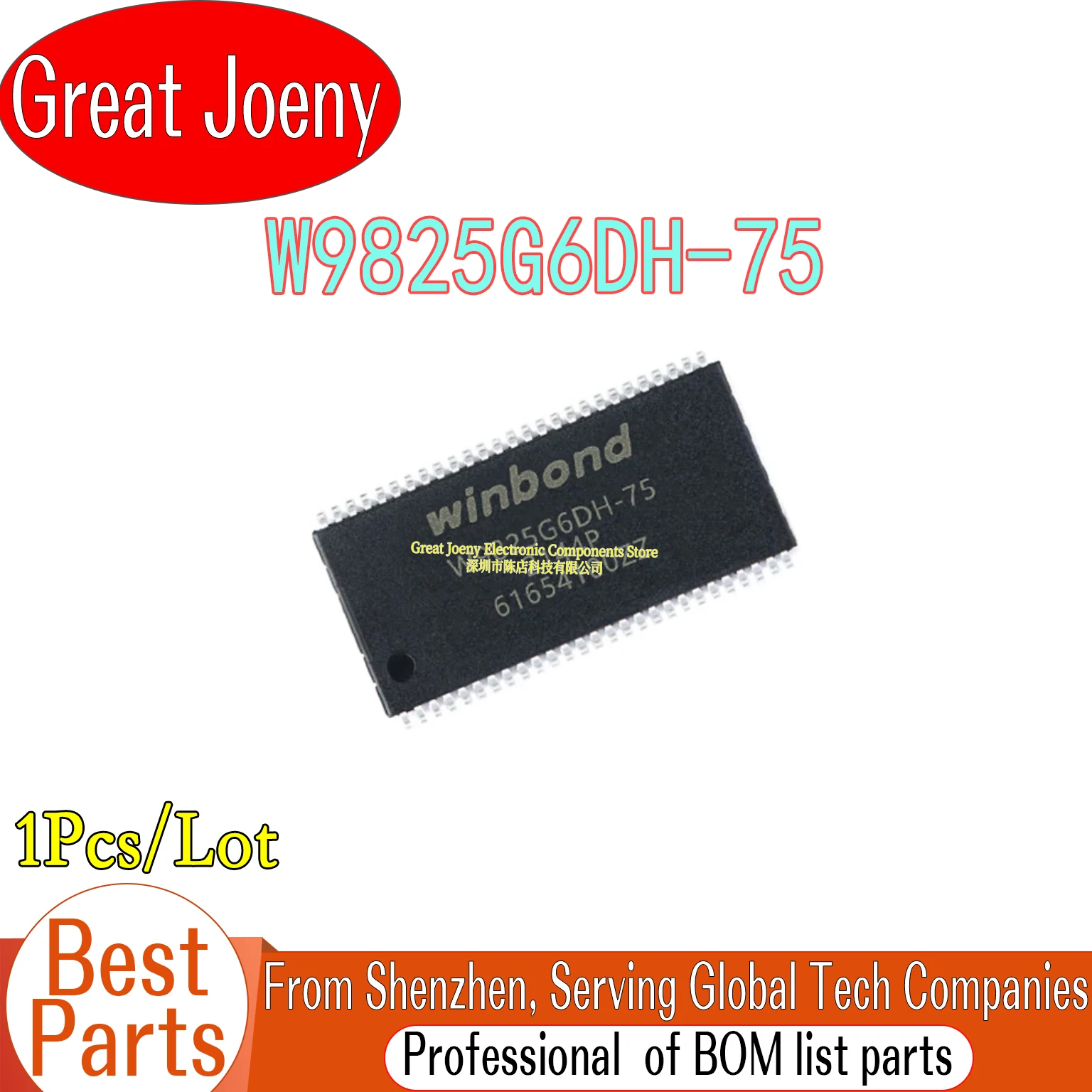100% New Original W9825G6DH W9825G6DH-75 IC Chipset TSOP-54