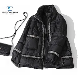 Fashionable Down Jacket, Stylish Small Fragrance Short Style, Thickened Small White Duck Down Jacket, Women's Winter New Style