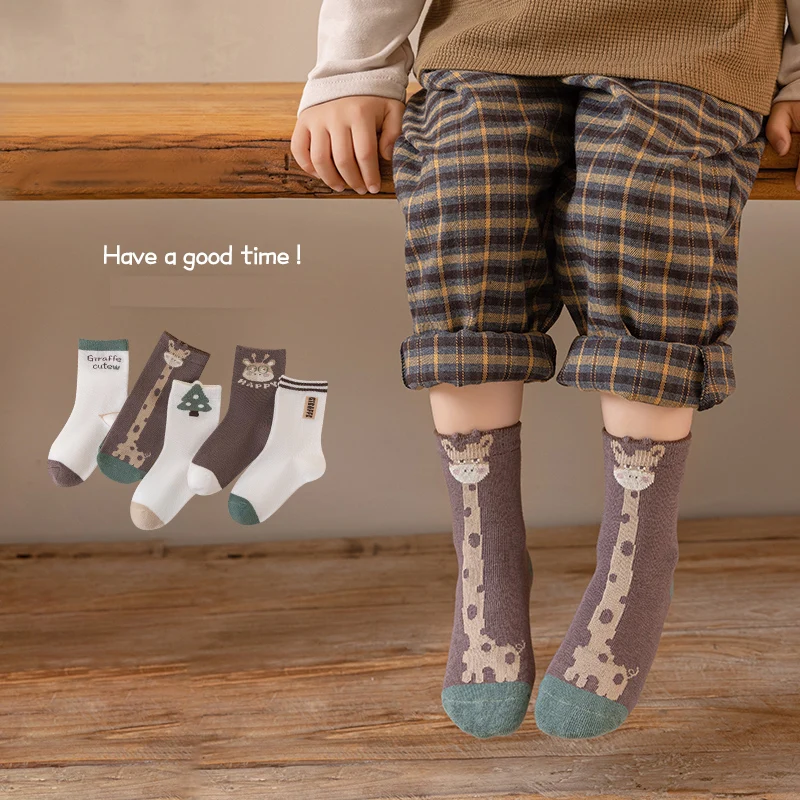 New Boys' Socks Children's Cartoon Anti odor and Sweat absorbing Mid tube Socks Boys' and Adults' Cotton Socks