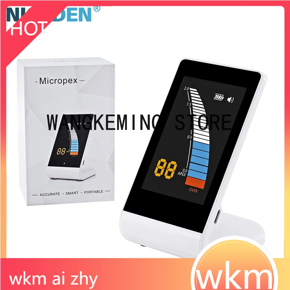 Low Price Lcd Scree…