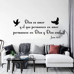 Spanish Bible Verse John 4:16 Wall Sticker Bedroom God Is Love Lord Jesus Christian Wall Decal Living Room Vinyl Home Decor