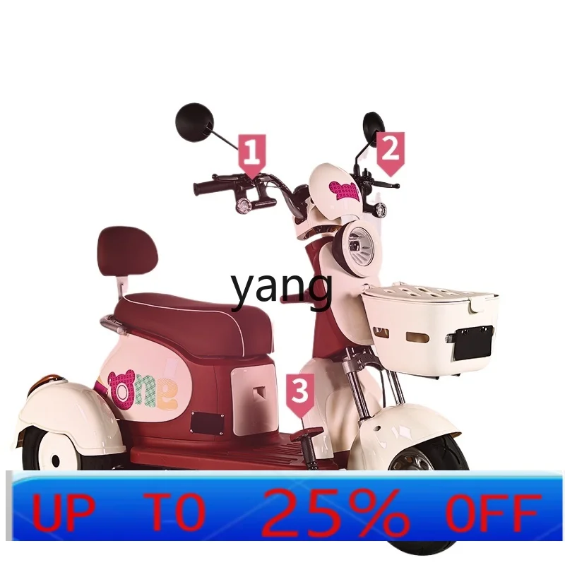 

LTT electric tricycle household small women mini pick-up and drop-off children elderly scooter