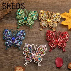 Women Girls Classic Vintage Luxury Crystal Butterfly Brooches Pins Exquistie Fashion Shiny Rhinestone Insect Series Accessories