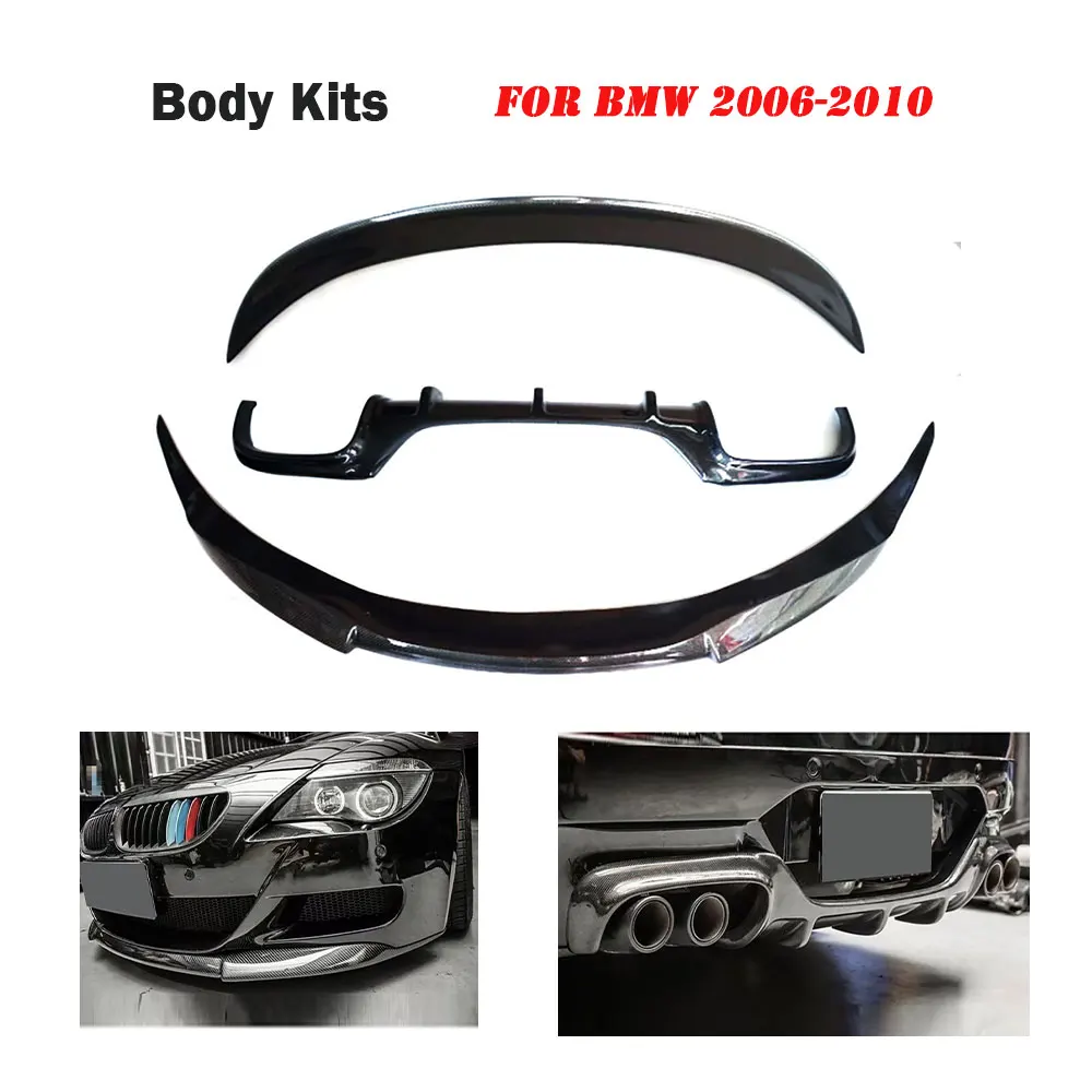 Рисунок 4 - Углеродное волокно/FRP 3 шт./компл. передний бампер