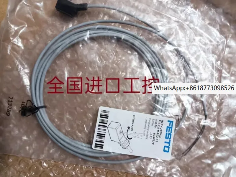 

FESTO FESTO NEBV-Z4WA2L-R-E-2.5-N-LE2-S1 8047679 connecting cable