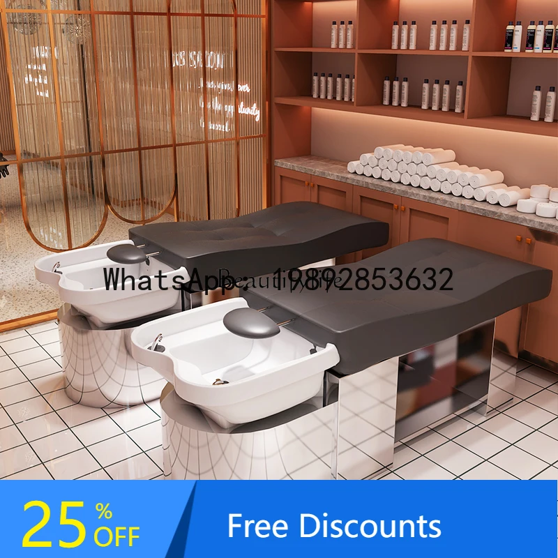 

CC 03.*Thai massage barber shop special flush beauty salon fumigation head treatment water circulation bed