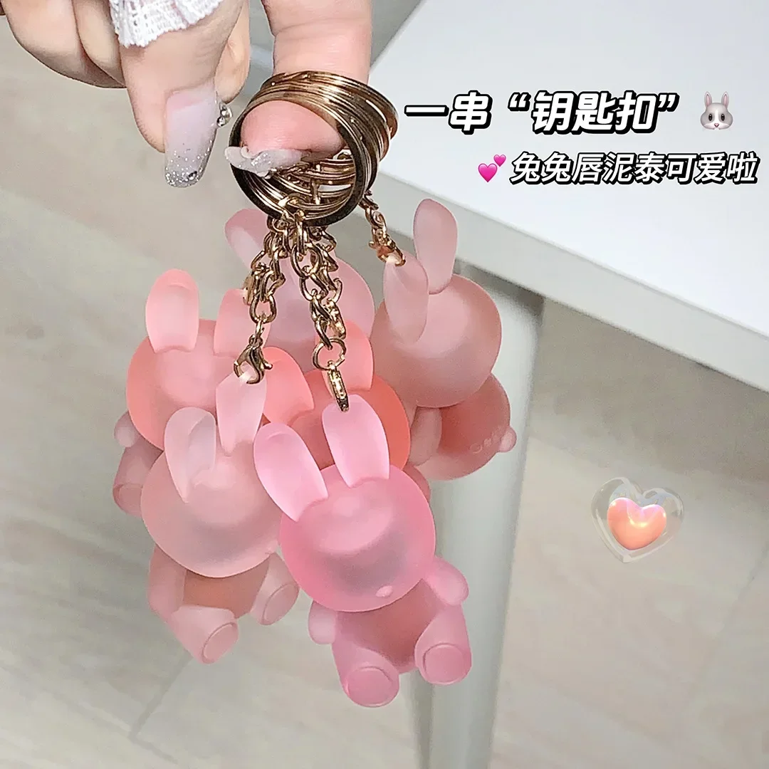 Gege bear keychain pendant cute free velvet lip mud matte velvet lipstick student party cute