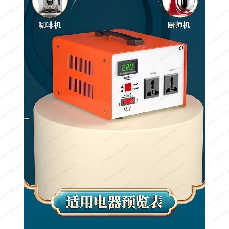 Universal Voltage Converter 220V/110V, Transformer for Japan 100V US 120V Equipment