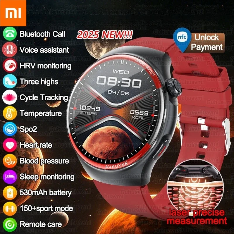 2025 جديد Xiaomi الراقية كشف الليزر ساعة ذكية الرجال دقيقة HRV بلوتوث دعوة NFC الساعات الصحية