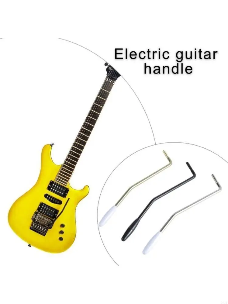  5/6mm Thread Tremolo Arm Electric Guitar Tremolo Arm Single Tremolo Arm Whammy Bar for Electric Guitar Tremolo Systems