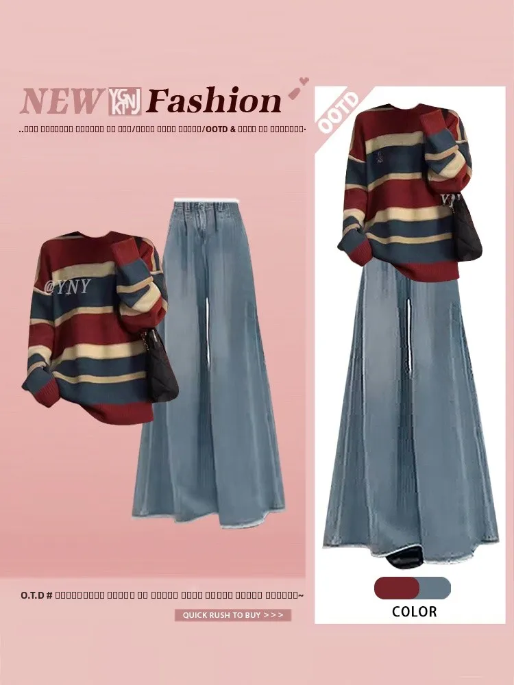 

Autumn American Retro Striped Knitted Sweater Women's Casual Loose Slimming Jeans Two-Piece Set Comfortable Korean Style Wint...