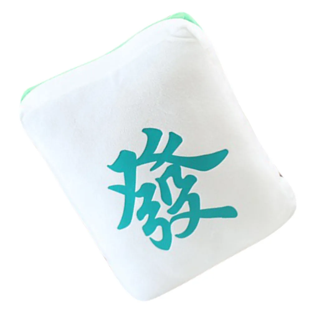 

Креативная декоративная подушка с дизайном маджонга, тонкая работа, приятная на ощупь, компактная, подушка-обнимашка для семьи и детей, идея для подарка