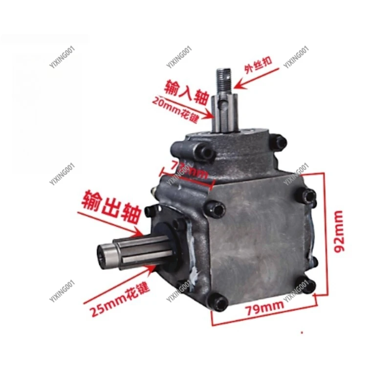 1:1 Ratio Right Angle Gearbox - 90 Degree T Type, Steering Commutator
